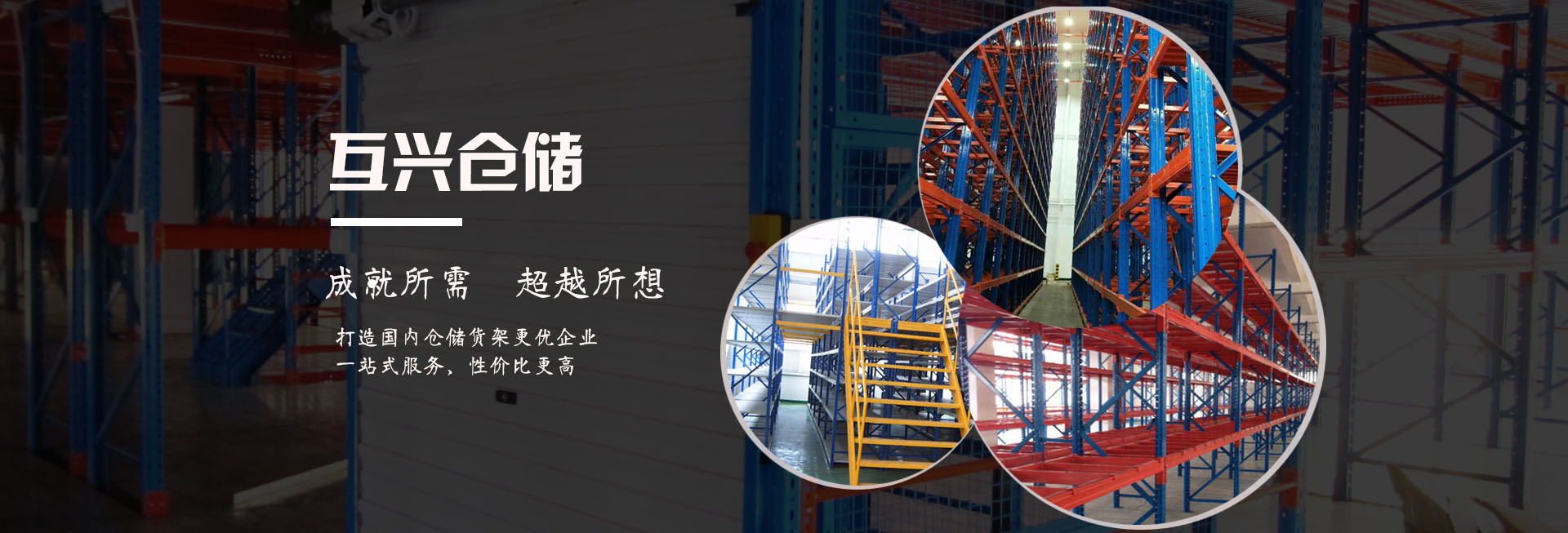 RS485抄表方案
